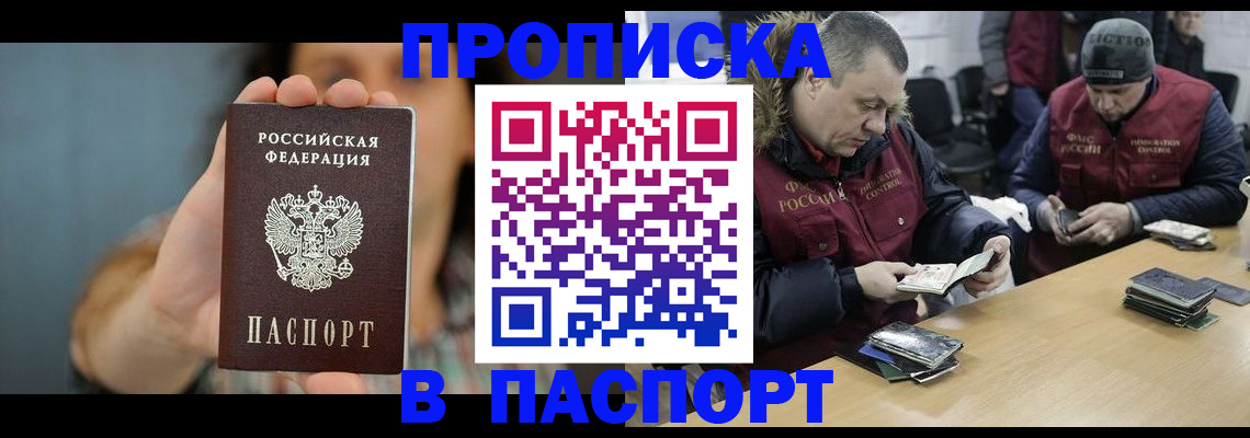 форма 3 в ХМАО
