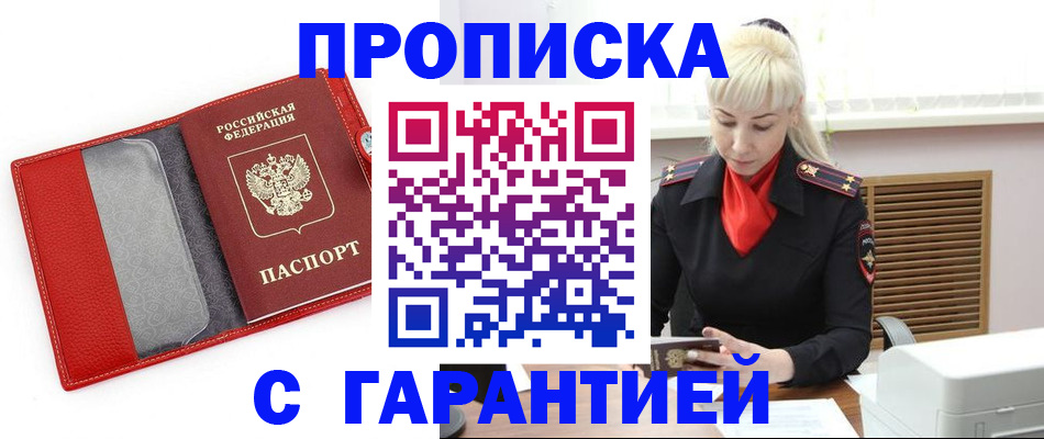 форма 3 в ХМАО